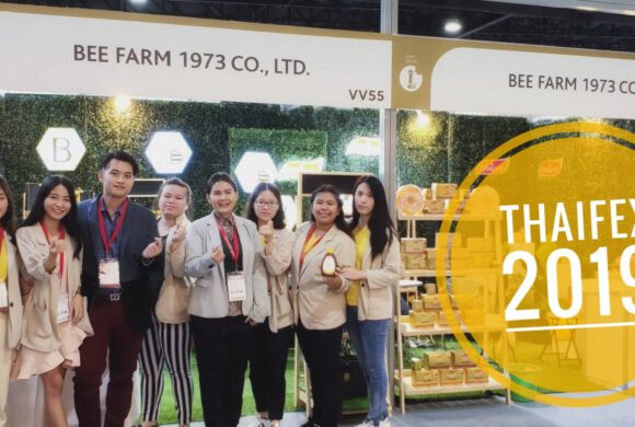 ออกบูธ Thaifex World of food Asia 2019